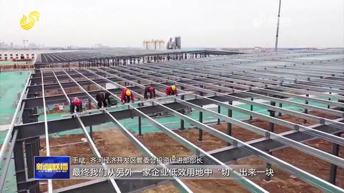 德州齐河 土地精准标注上图，服务保障干出高效能——聚焦建筑物采暖系统安装服务新篇章